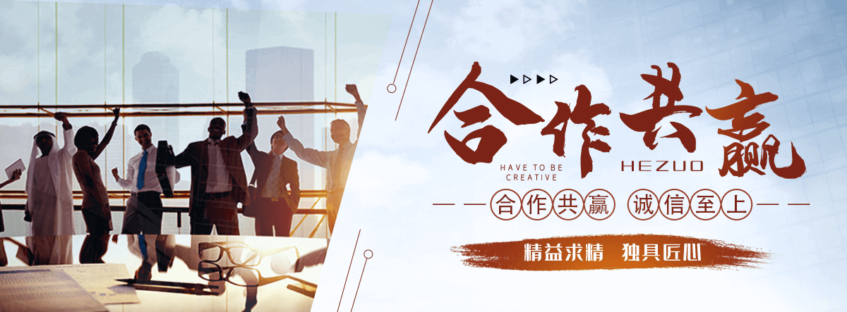 广昌办公玻璃隔断